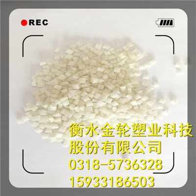 无碱增强PP